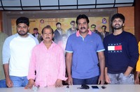 Jai Sena Movie Press Meet Photos